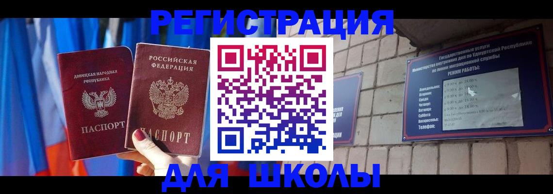 форма 3 в Нижних Сергах